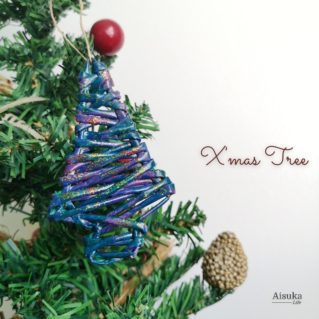 Aisuka.Life Community handmade upcycle ornament 2D christmas tree